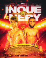 20240506_Poster_Feed_Inoue_Nery_Boxing-1-819x1024.jpg